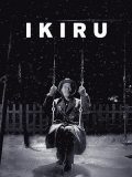 Ikiru